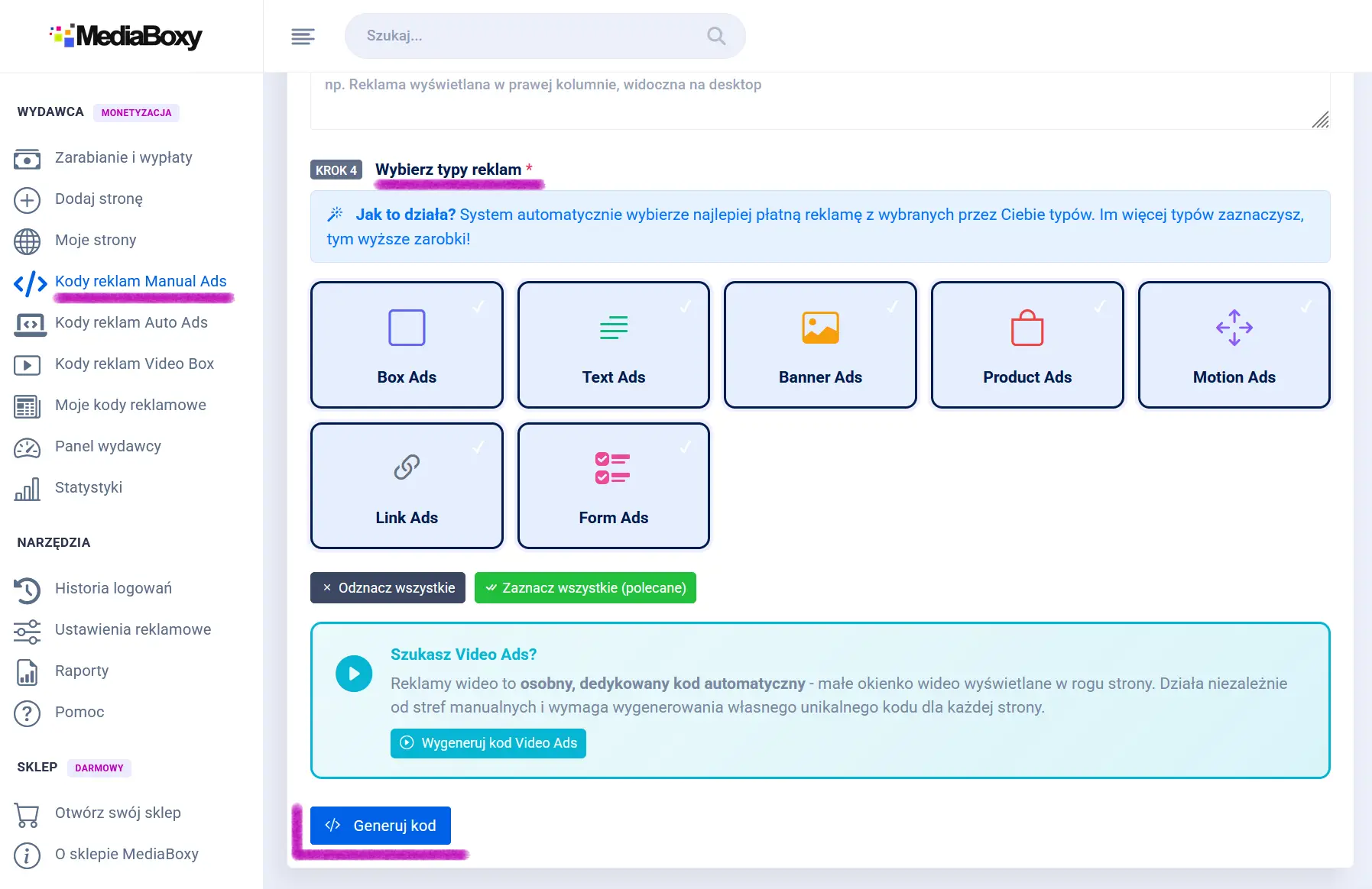 Wybór typów reklam w generatorze Manual Ads MediaBoxy – Box Ads, Text Ads, Banner Ads, Product Ads, Motion Ads